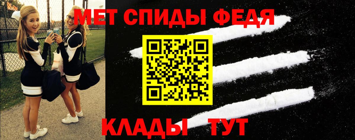 Мефедрон  ГЕРОИН  ЭКСТАЗИ  Cocaine  ГАШИШ  Где продают наркотики?  LSD-25  Мефедрон кристаллы  Канабис  Вход с VPN  Нерюнгри  МАРИХУАНА  ГАШ 