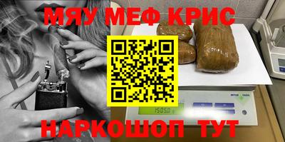 гашик Гусев