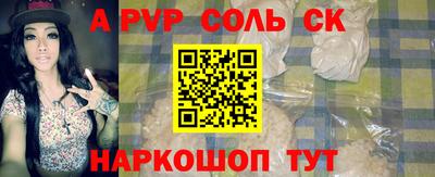 гашик Гусев
