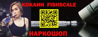 ECSTASY Гусь-Хрустальный