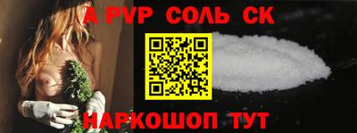прущая мука Гусиноозёрск