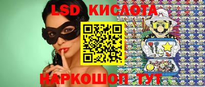 прущая мука Гусиноозёрск