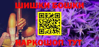 ECSTASY Гусь-Хрустальный
