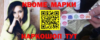 прущая мука Гусиноозёрск