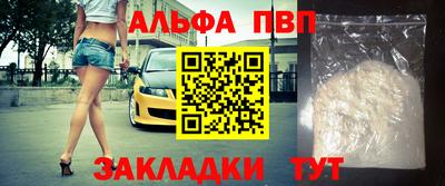 гашик Гусев