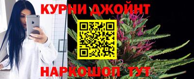 прущая мука Гусиноозёрск