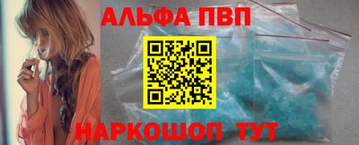 гашик Гусев