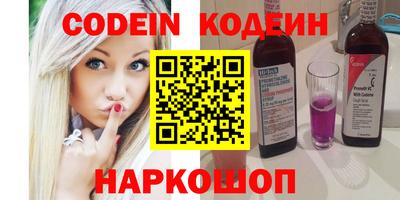 прущая мука Гусиноозёрск