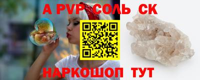 гашик Гусев