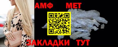 гашик Гусев