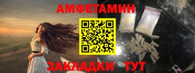 гашик Гусев
