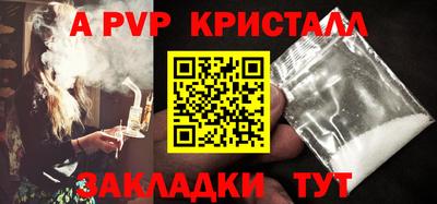гашик Гусев