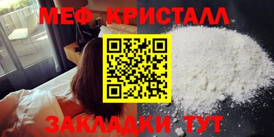 гашик Гусев