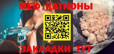 ECSTASY Гусь-Хрустальный